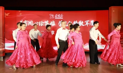 赓续红色血脉，礼赞钢铁长城——长春市多彩文艺活动庆祝“八一”建军节