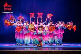 一方水土一方情 《就恋这方土》诸葛绪龙群文舞蹈作品晚会剧照赏析