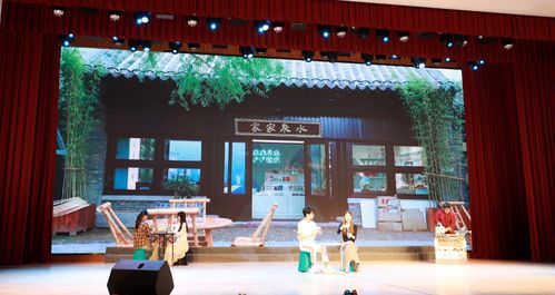 传承与创新交融 济南城投集团文艺汇演致敬新时代